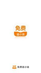 乐鱼app leyu